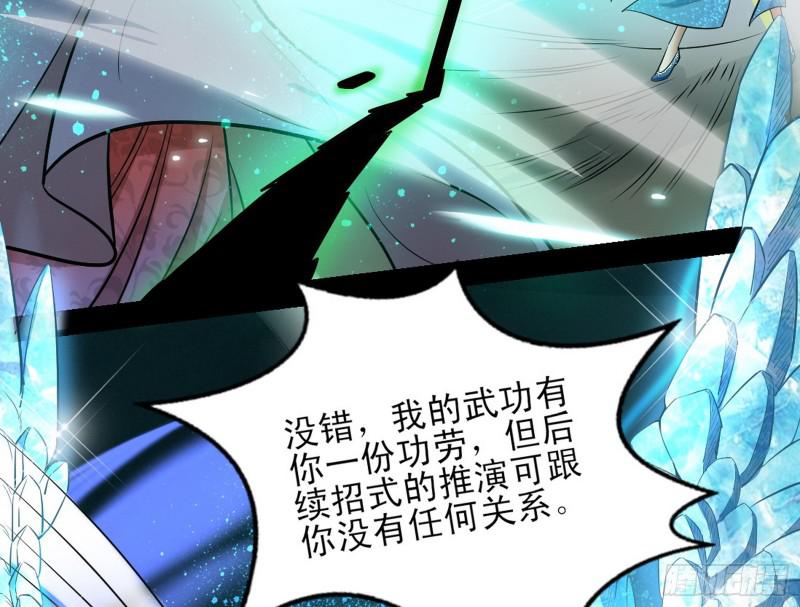 打起来了64