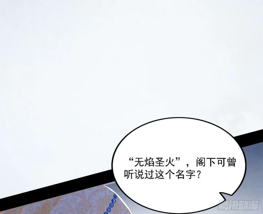 翻版意道驰？38