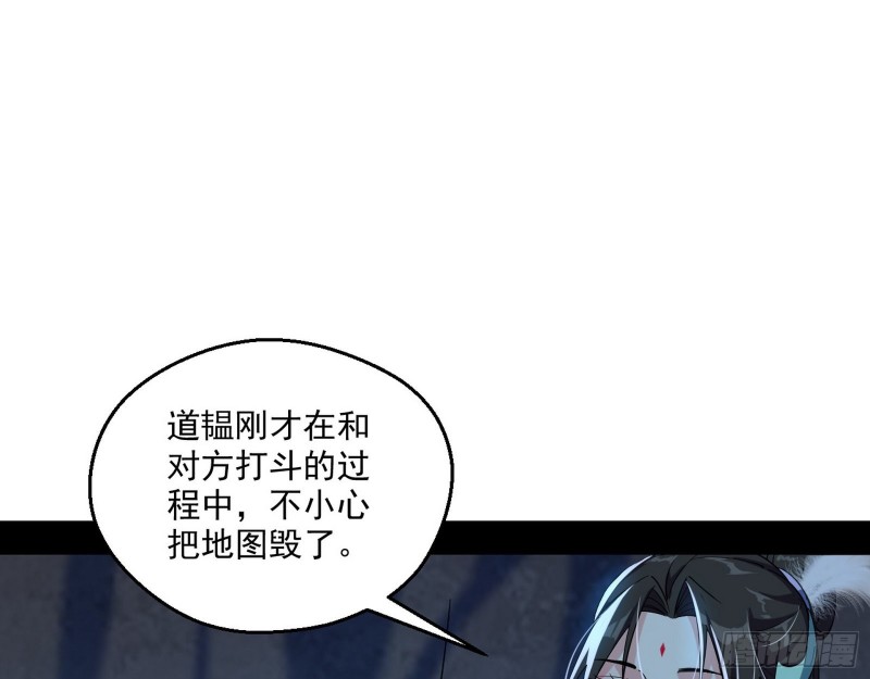 患难见真情32