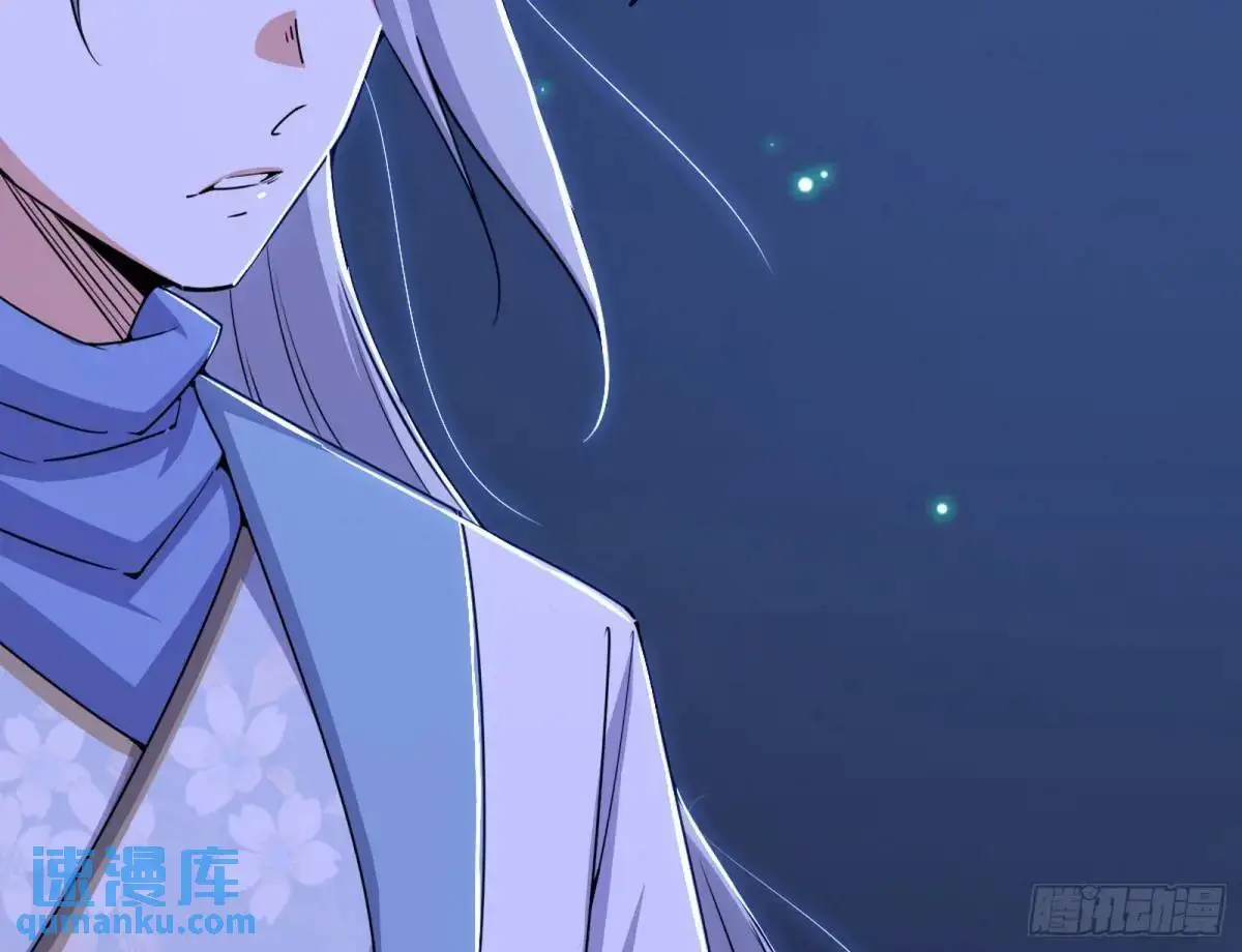 花间元灵在大唐的首秀37