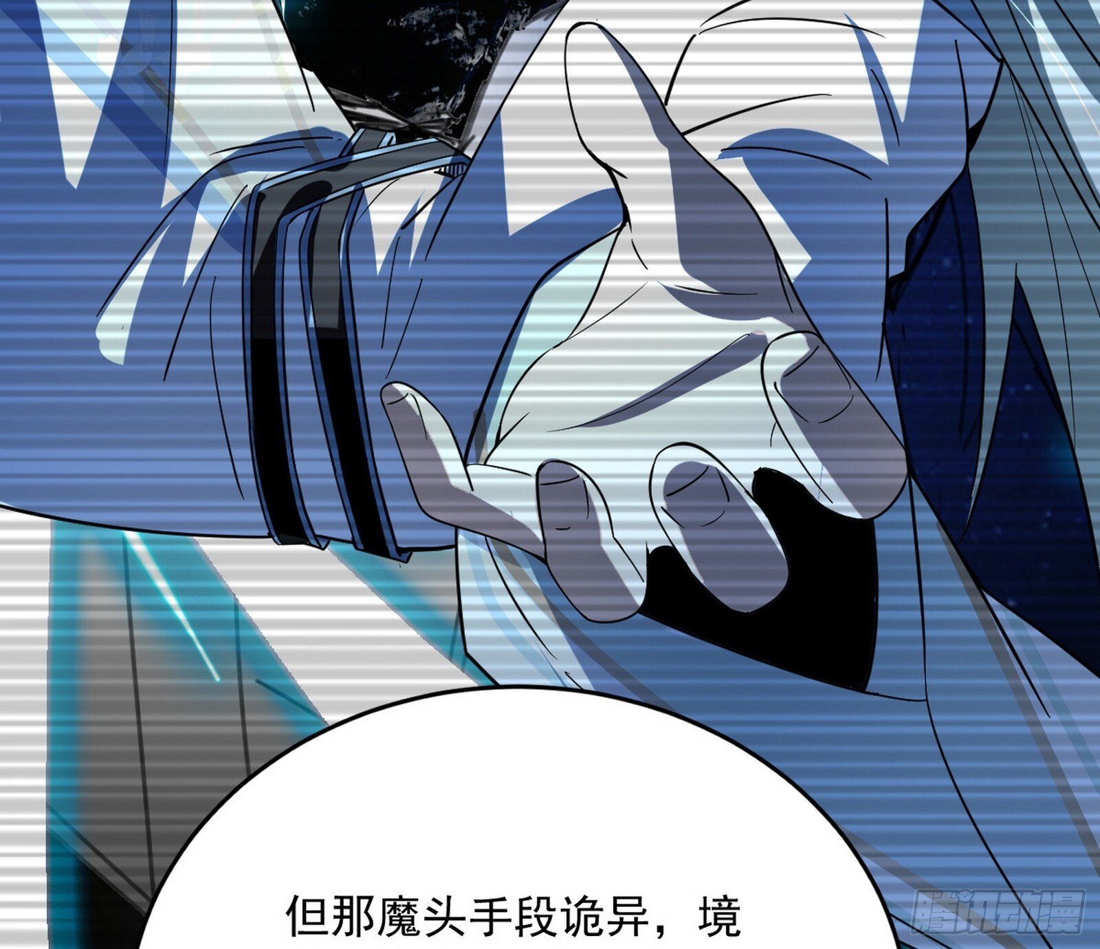 试图抱大腿的谢焱7