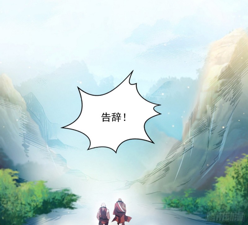 东西到手了38