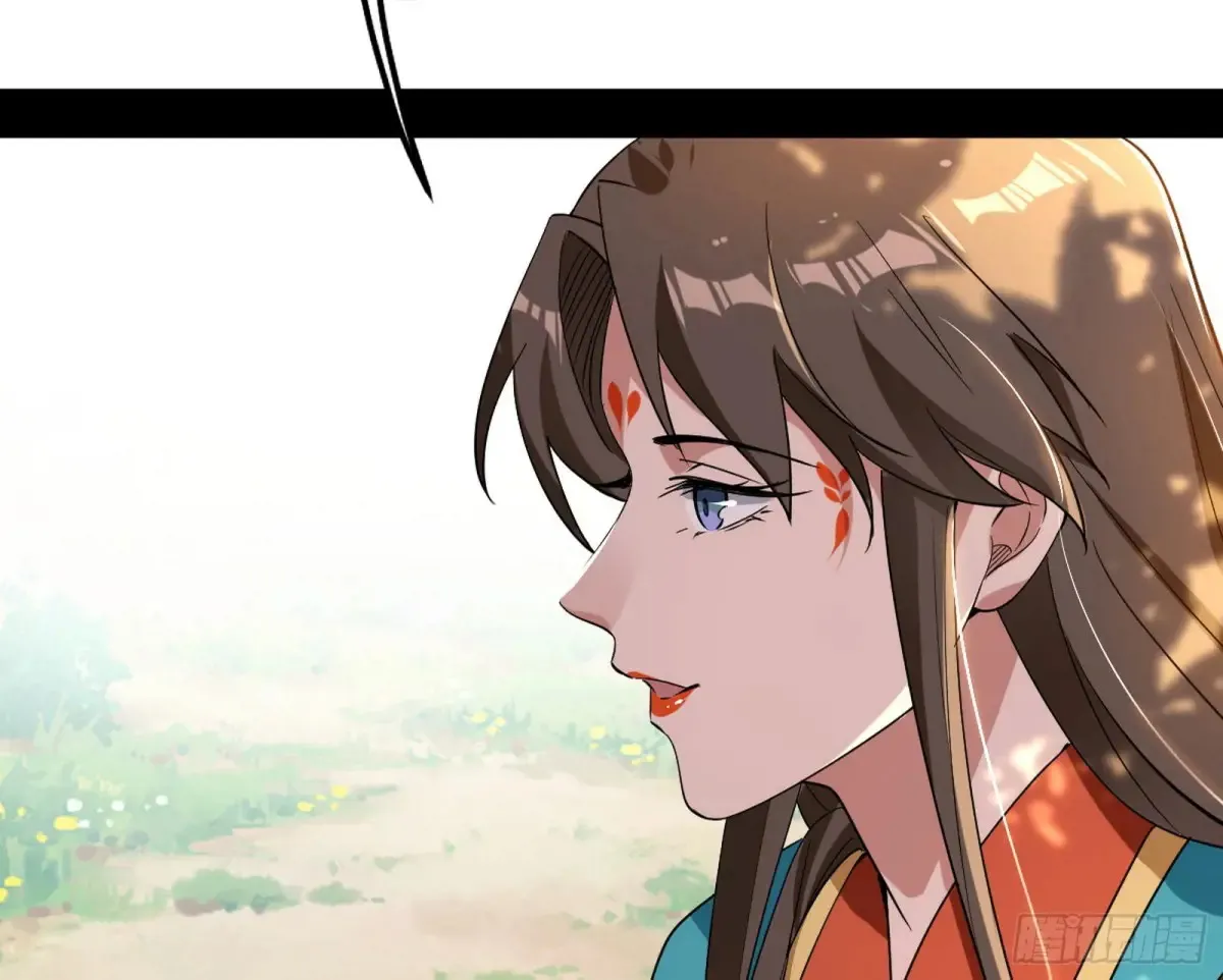 花朝伦魁97