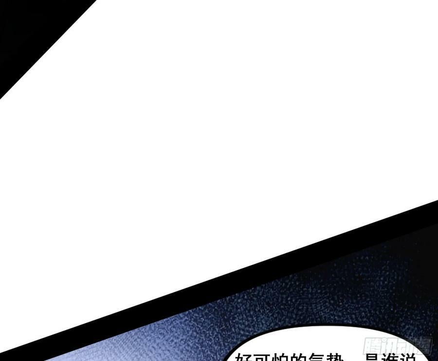 颜如玉退场，玉孺延登场51
