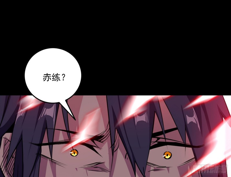 邪神降临，世界末日77