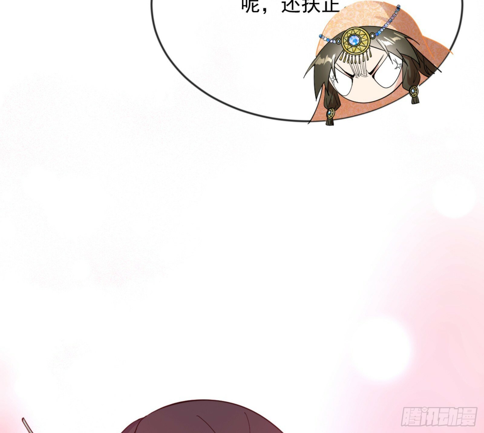 颜如玉的通灵人资质47