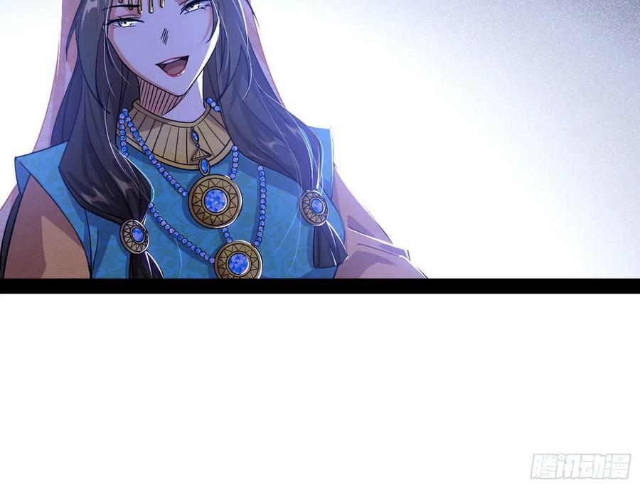 揭破伪装118