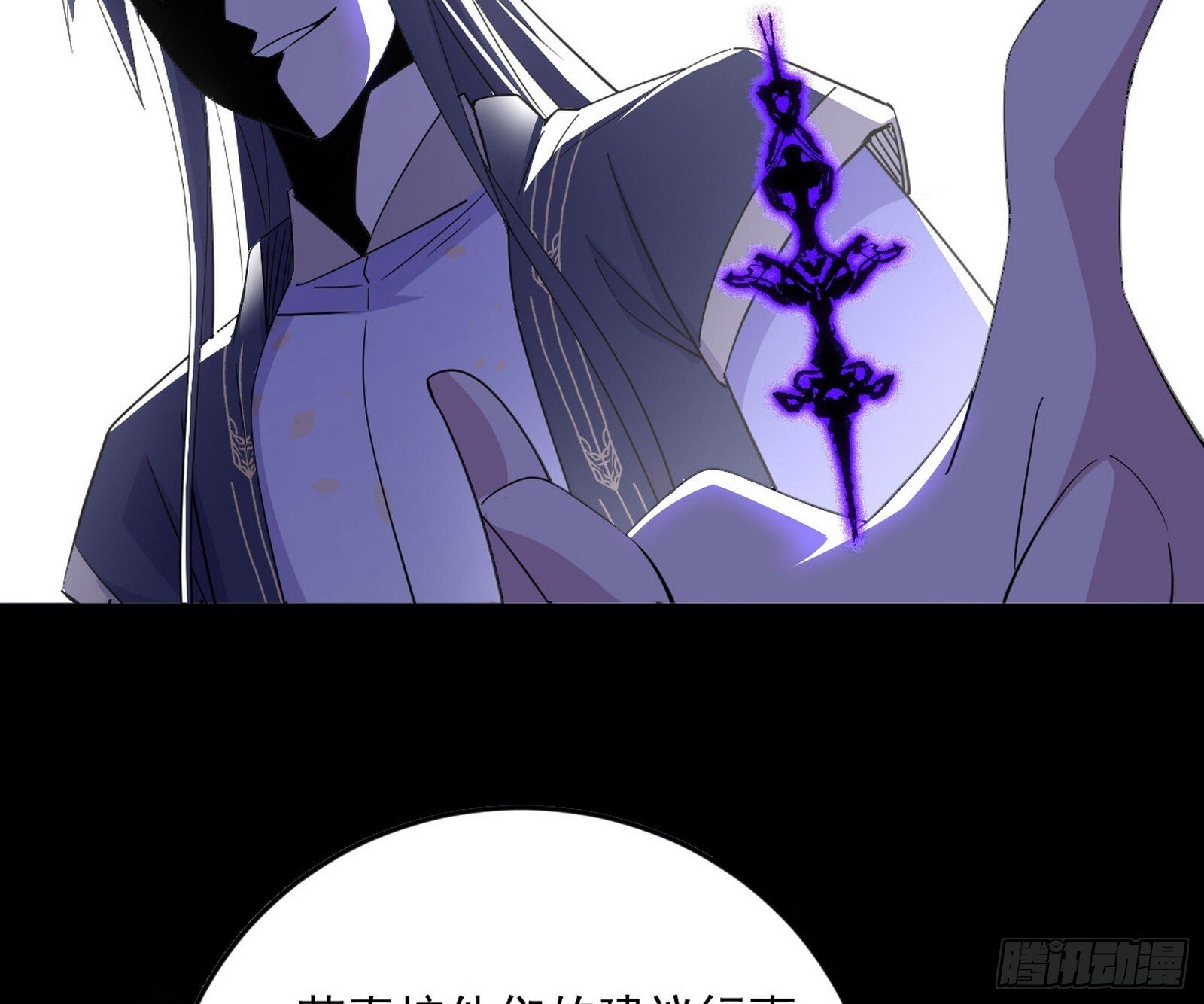 目标，大唐！9