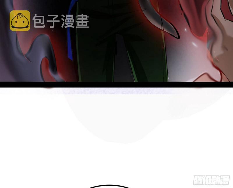 你要死了48