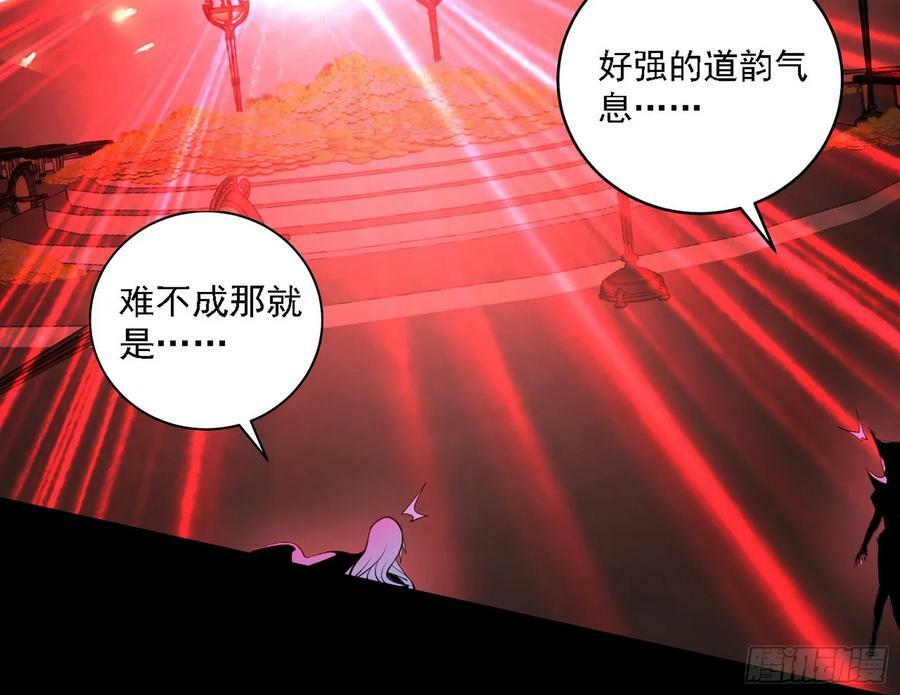 宁杀错不放过46