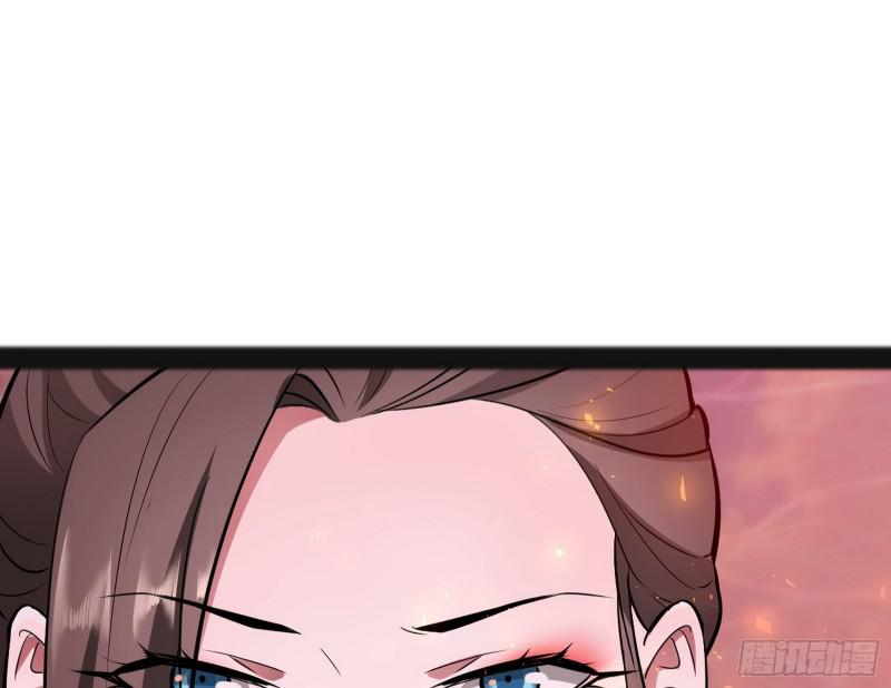 无间道83