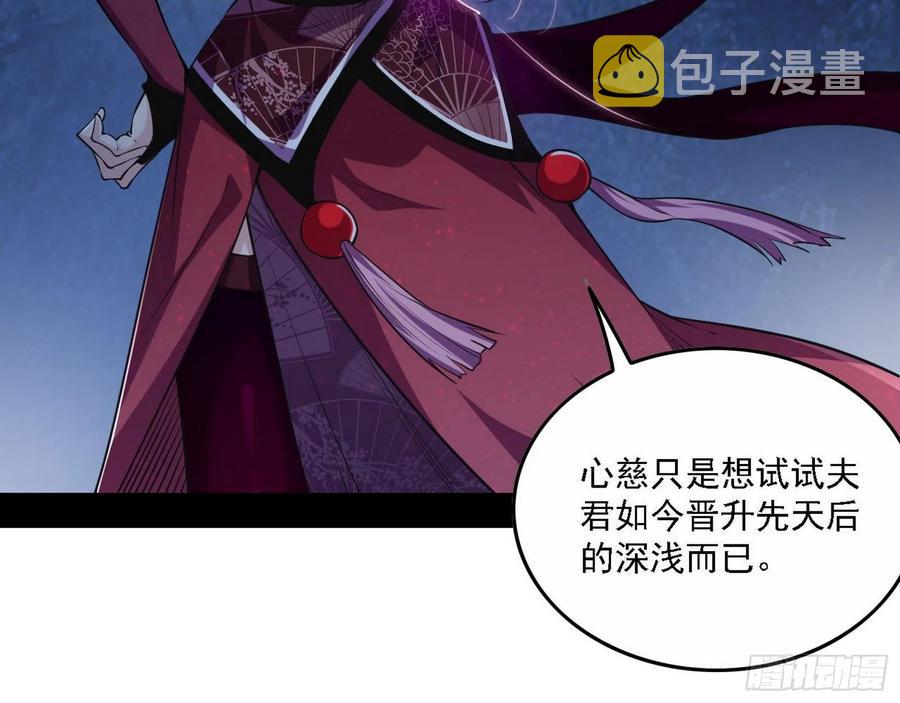 决战到天明9