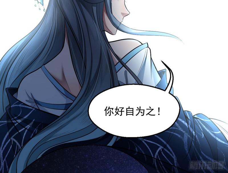捉贼拿赃15
