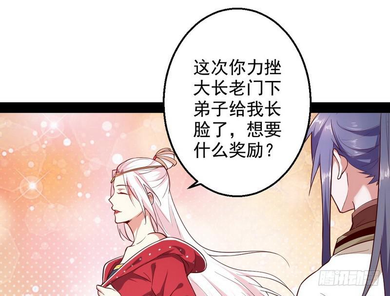 木秀于林风必摧之98