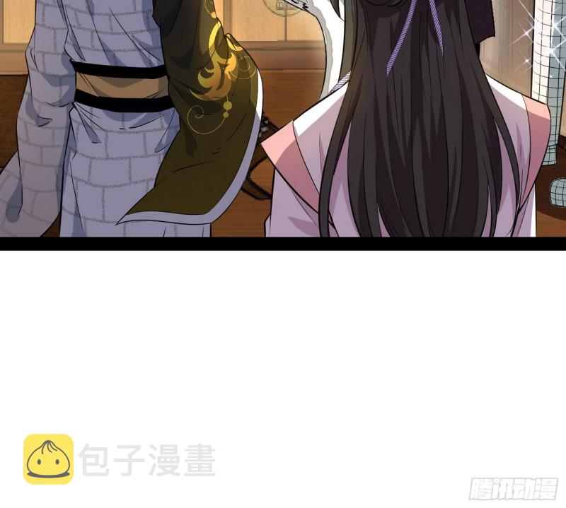 谢道韫的考察4