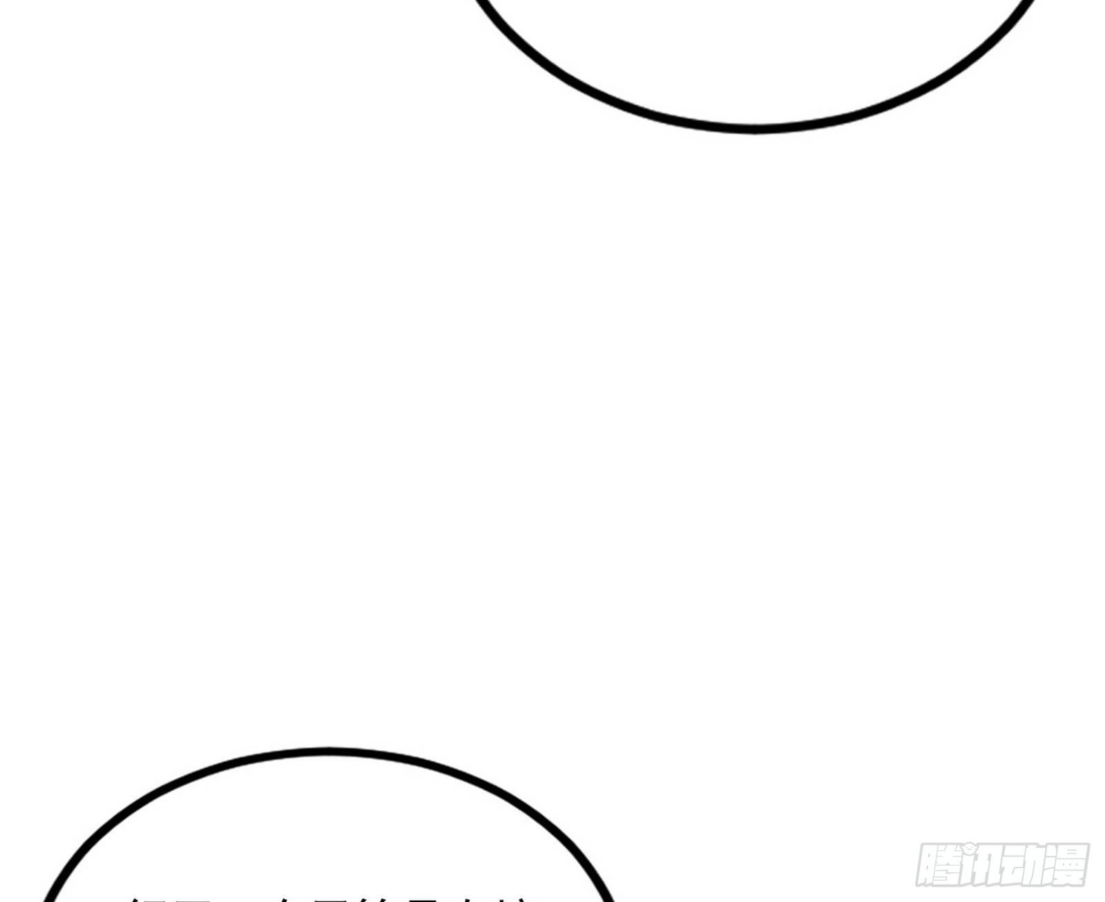 功成身退24