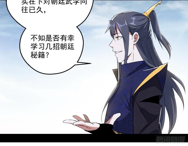 分赃大会25