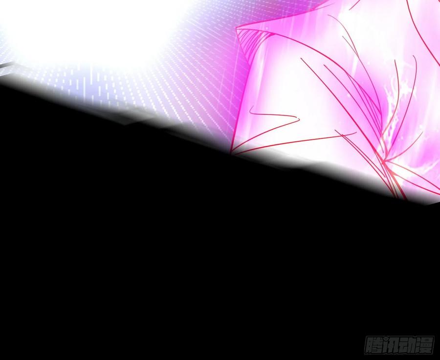 不死之秘109