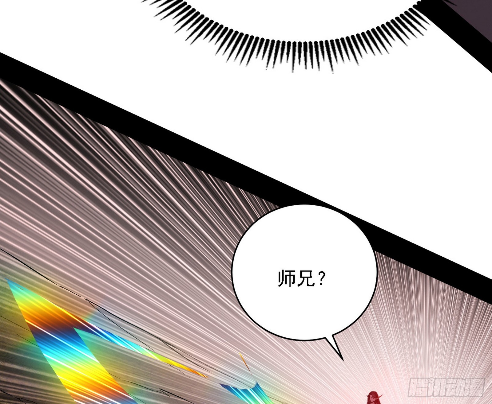 西岚暗流与惊天一剑100