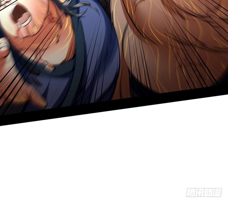 逆袭？你想多了160