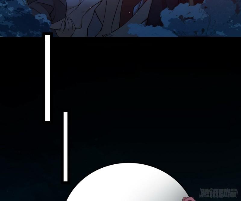 不伦34