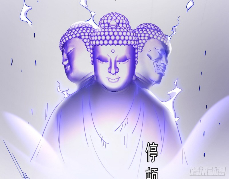 佛陀降世26