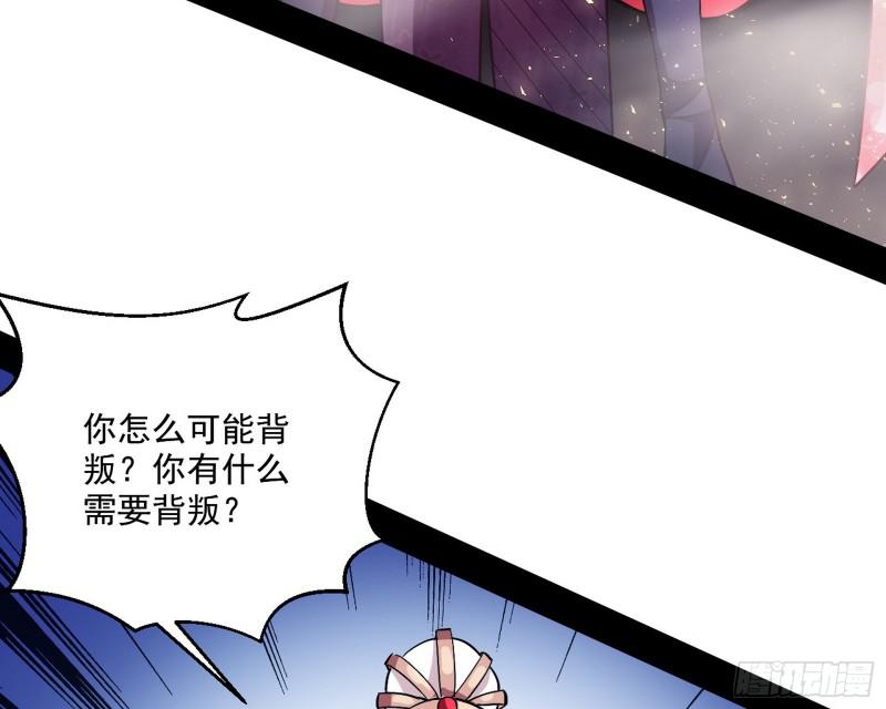 请给我一个装逼的机会21