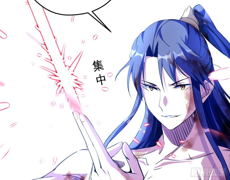 花间剑指LV5：剑生元灵19