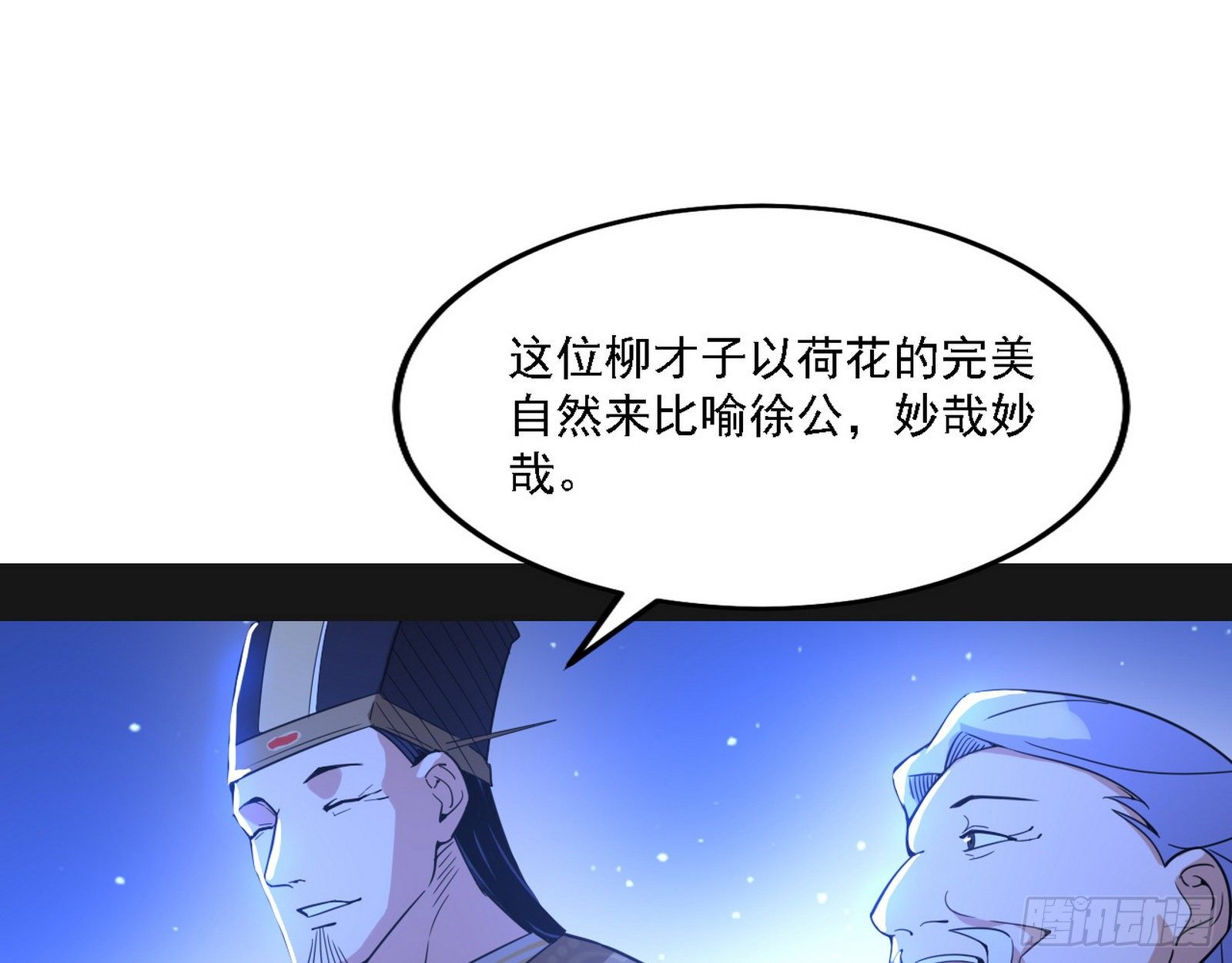 第二关89