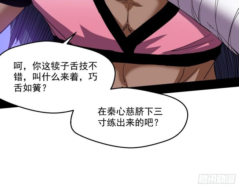 金刚芭比37