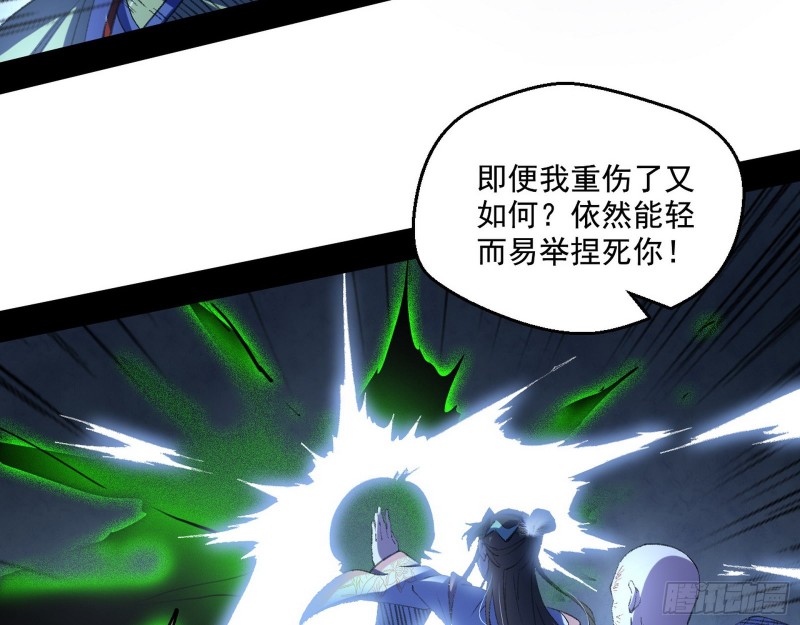 最后一场戏23