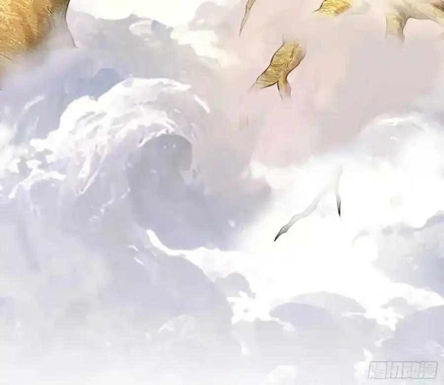 桃都世界与出关第一剑13