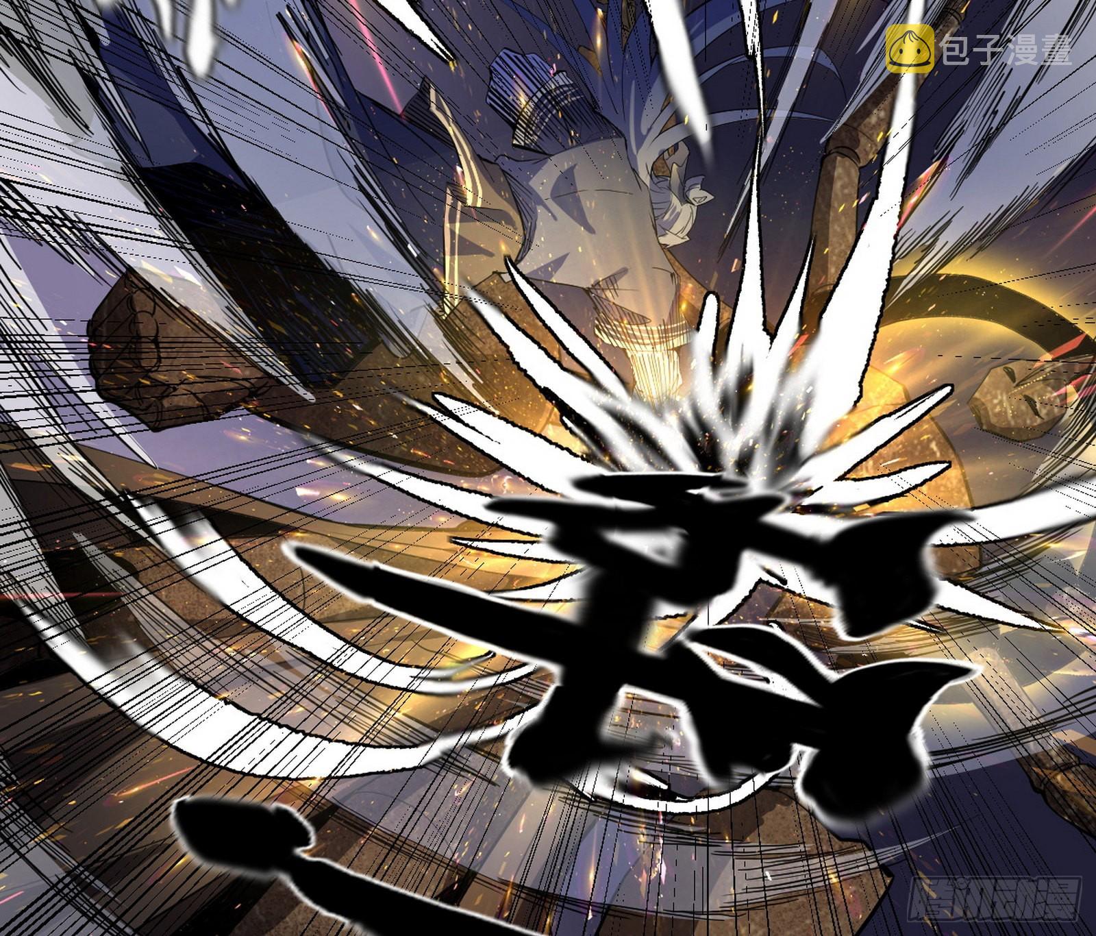 魔罗真功LV5与邪神元灵89