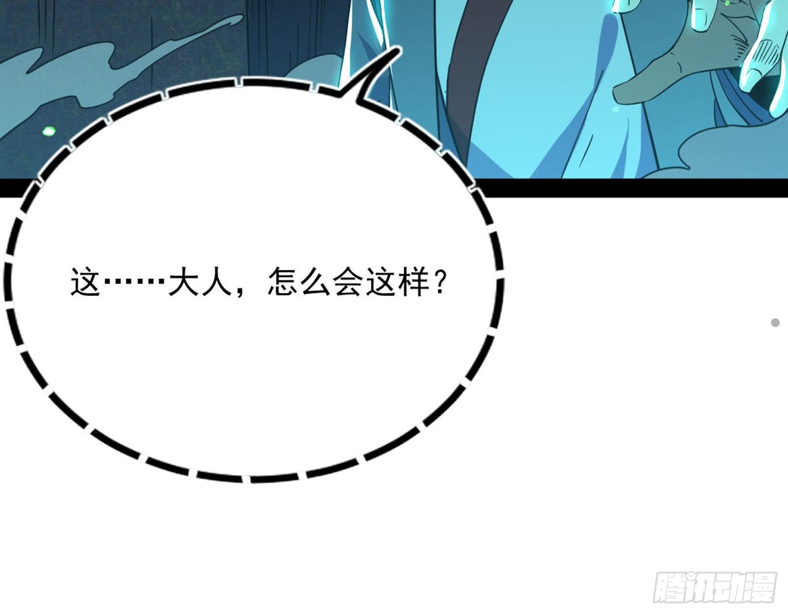 潜入137