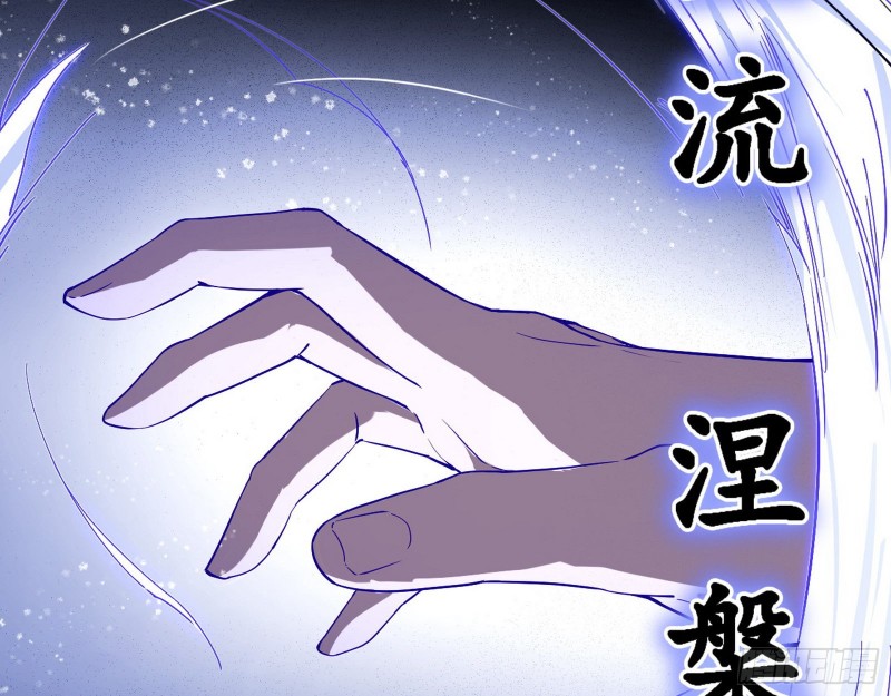 长生霸拳60