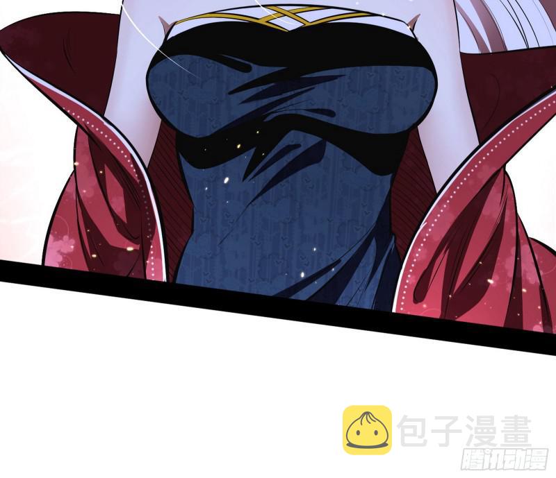 尘埃落定61