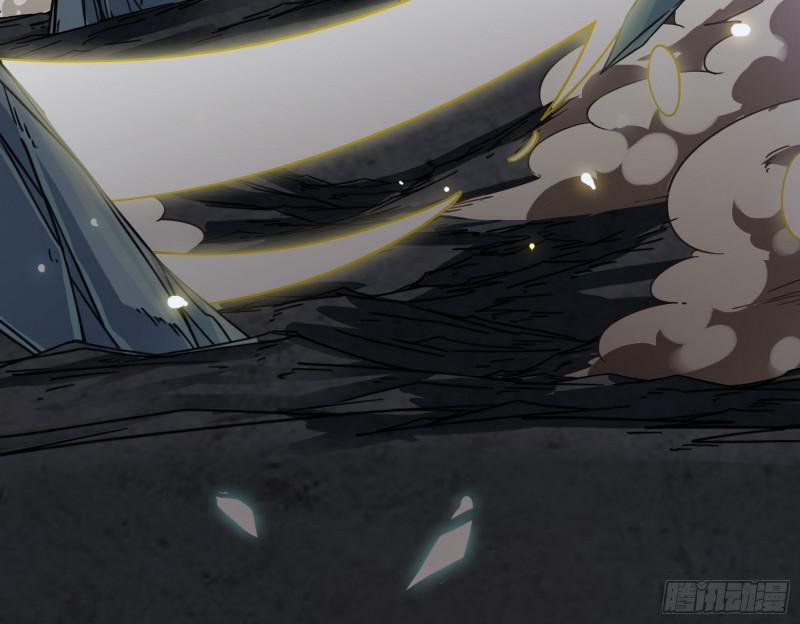 逐一死亡113