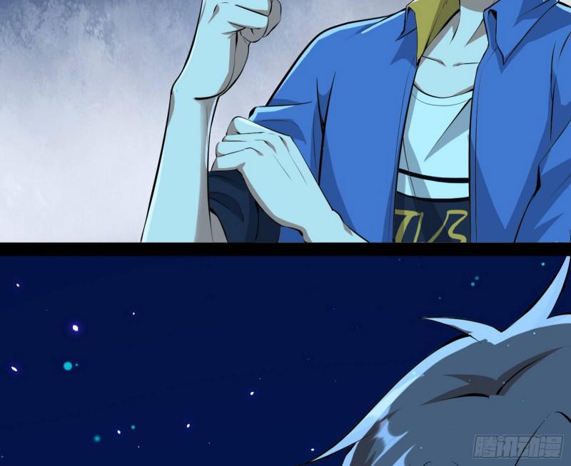女鬼，速来助我修行！52