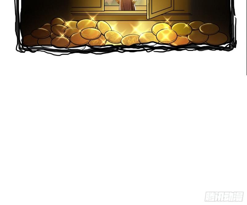 神秀登场37
