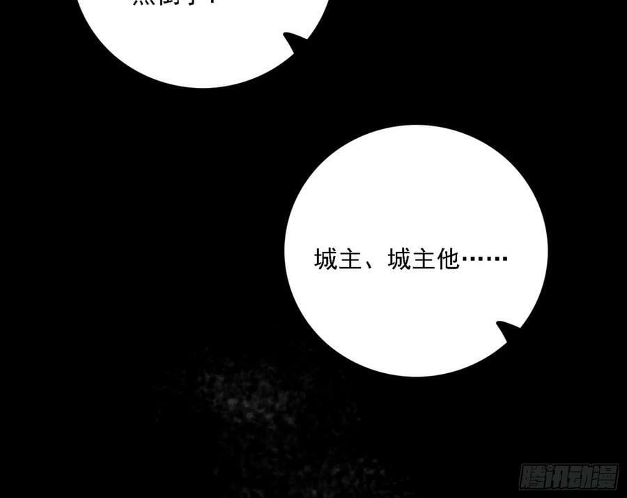 西岚公主西岚薇95