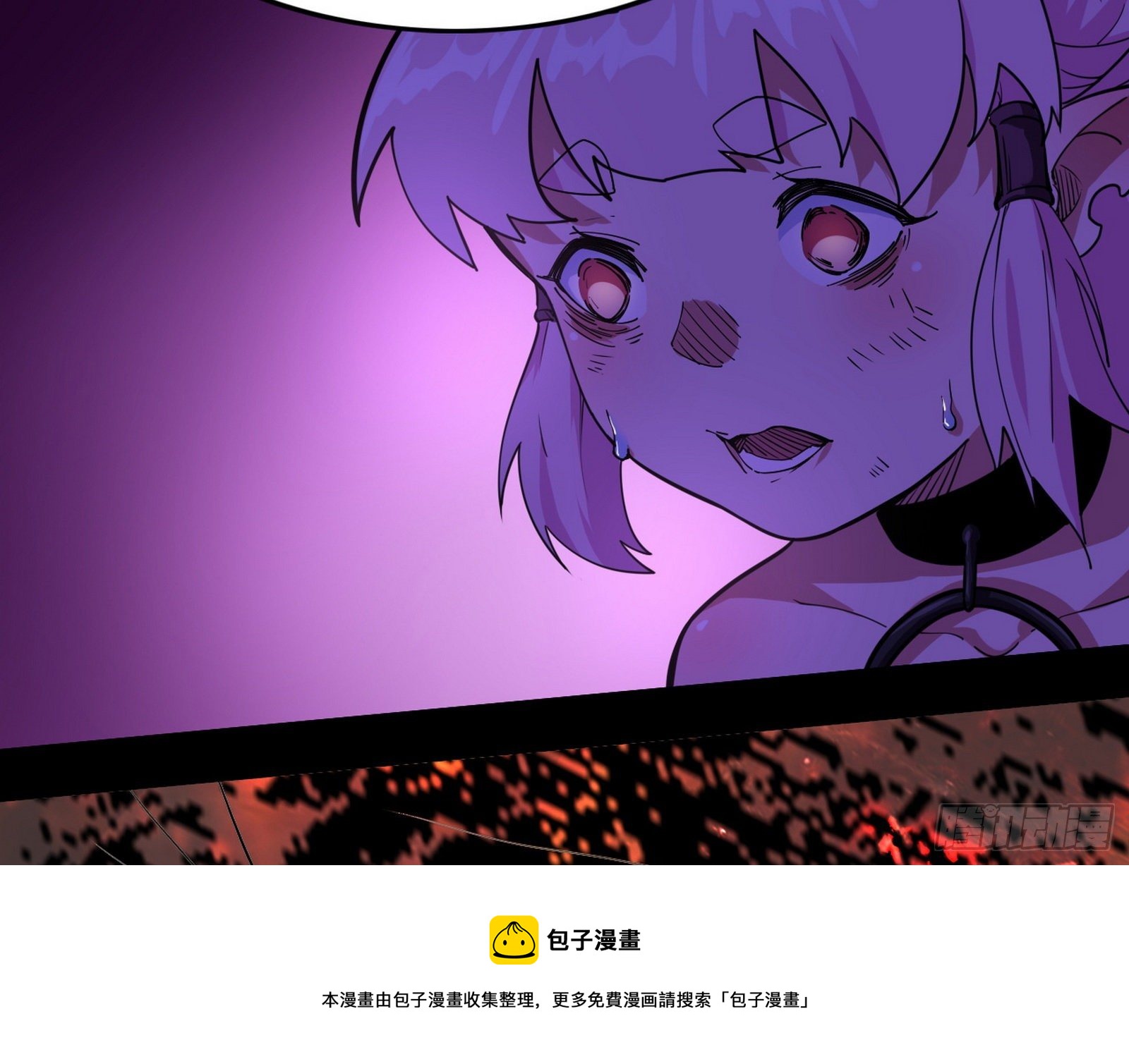 禁咒法师与禁魔之息116