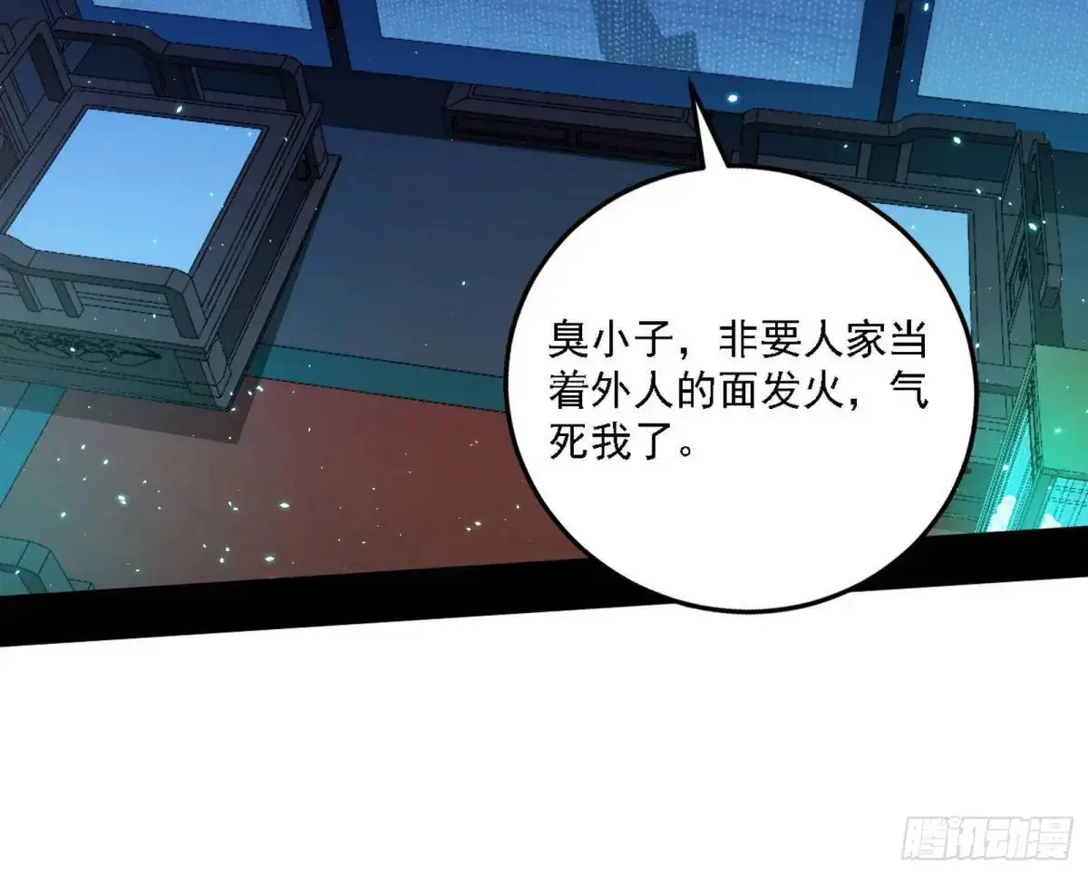 美人自古如名将，不许人间见白头112