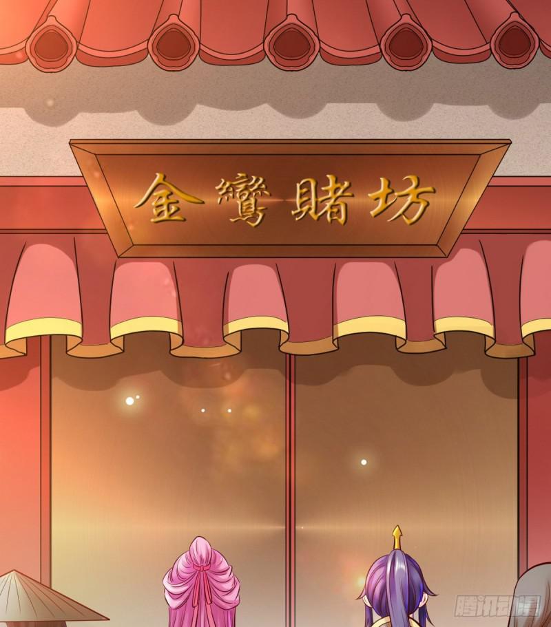 我要装个大逼38