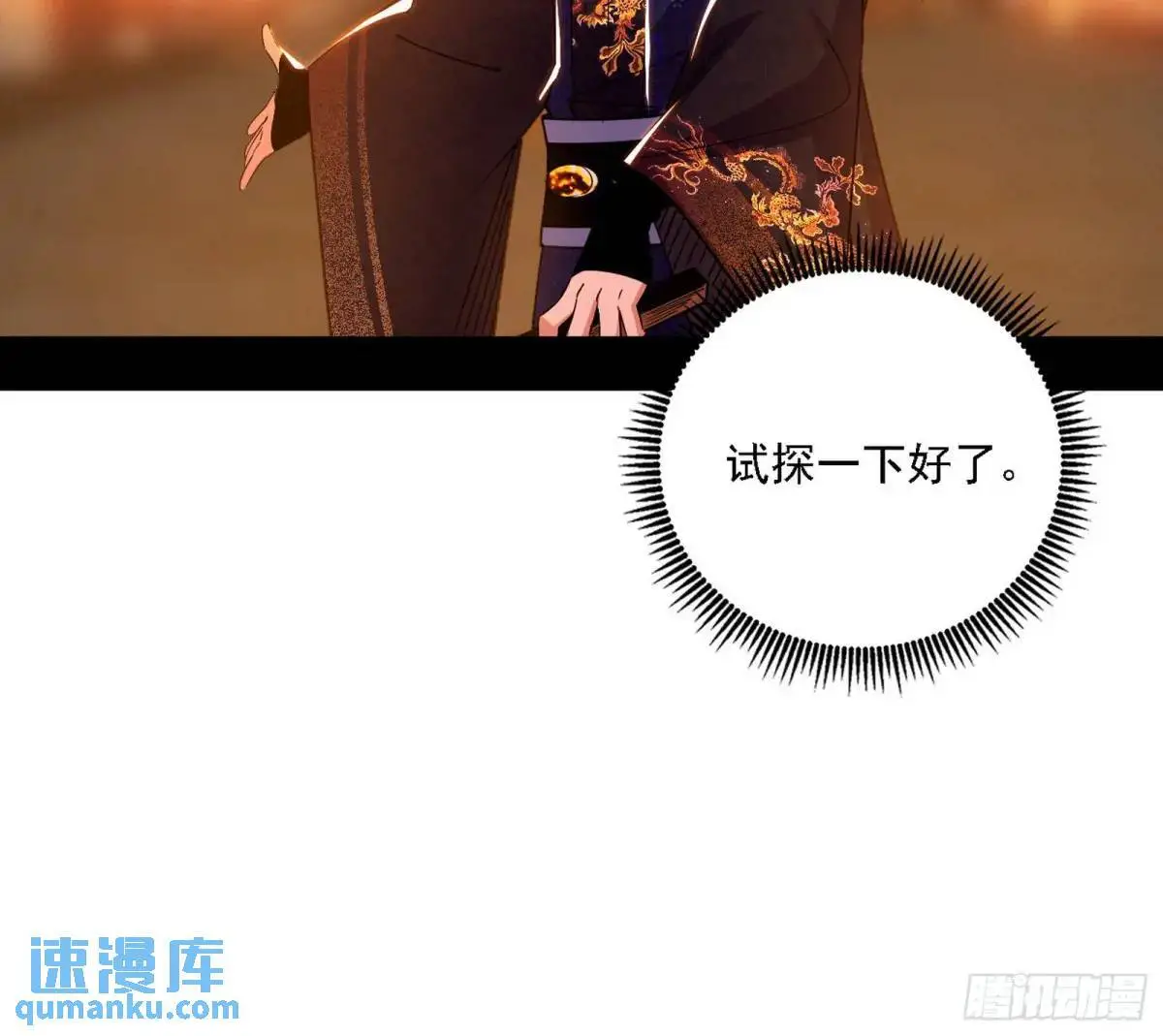 顾望馆11