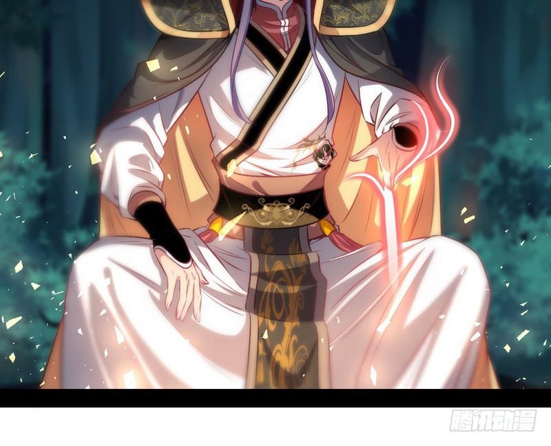 我已经无敌啦！97