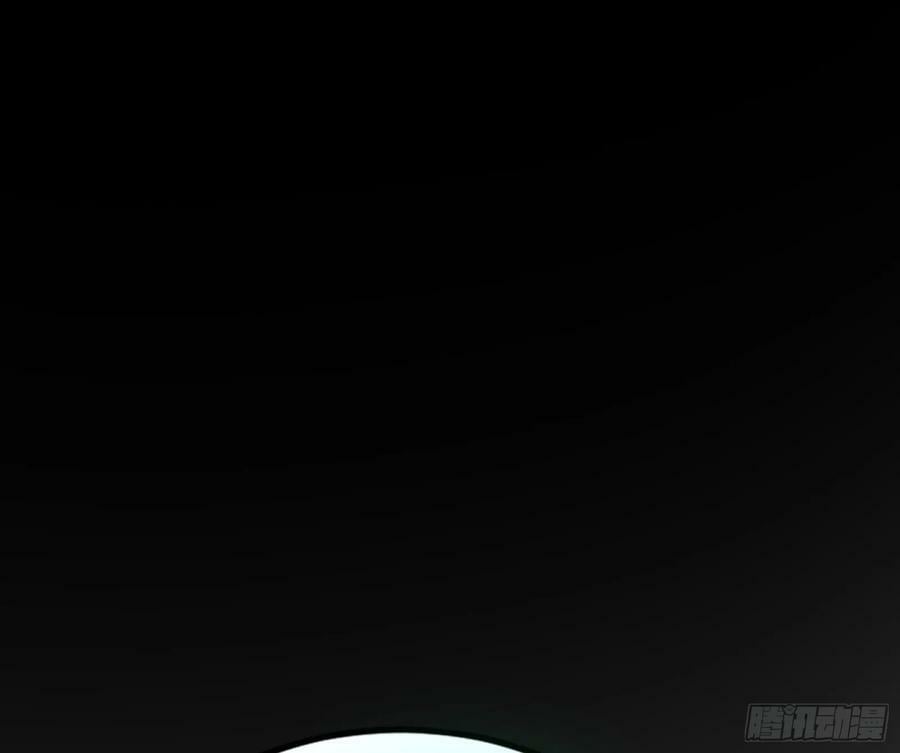 气源灵石的踪迹103