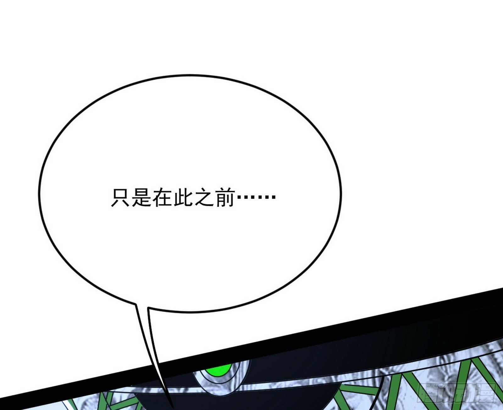 偷天换日34