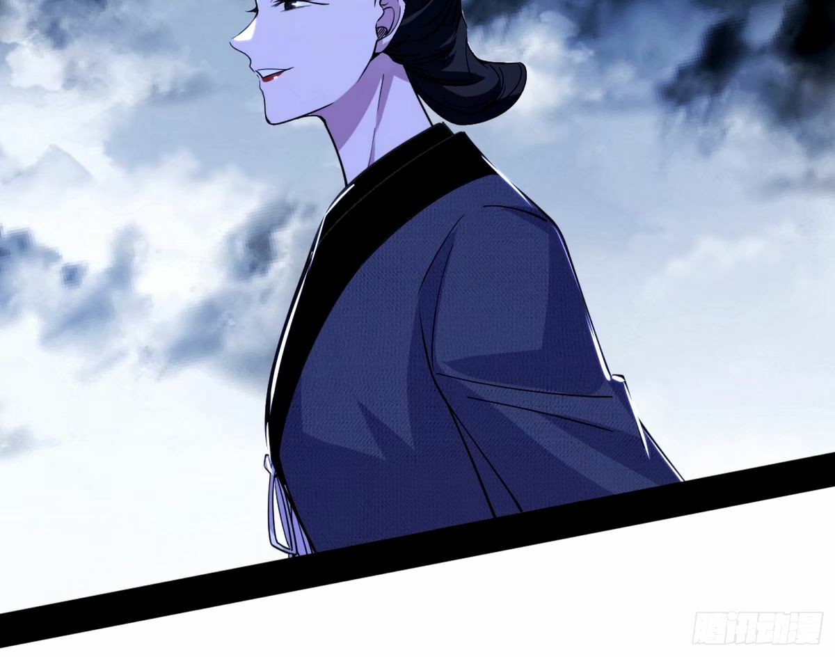 颜如玉的身世 【四更】85