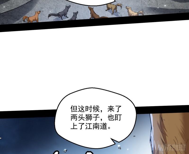 金刚芭比26