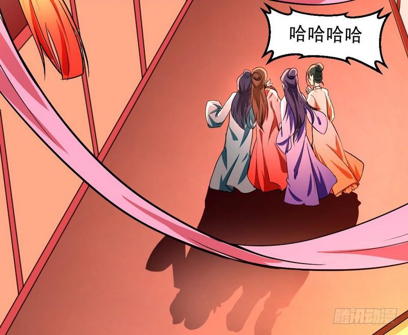 强中更有强中手20